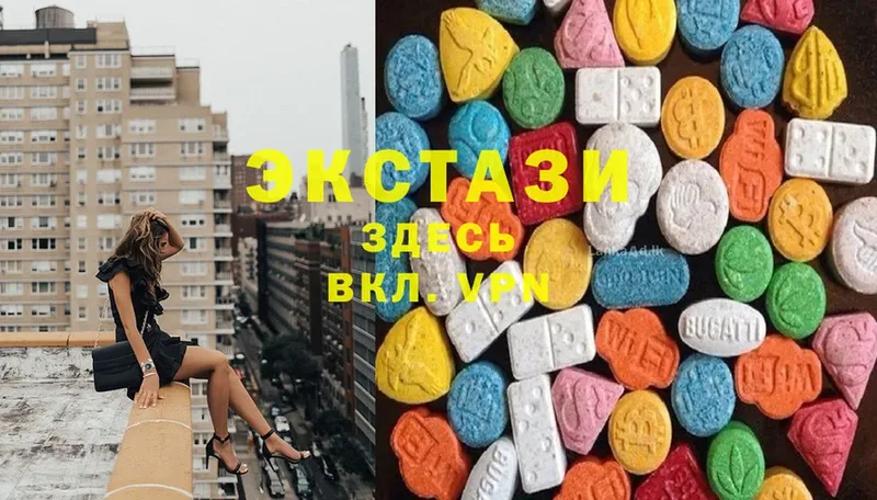 kraken ссылки  Кызыл  Ecstasy бентли  купить закладку 